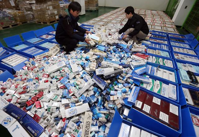 韩国海关查获大量走私香烟