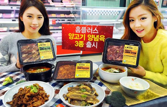 韩国Homeplus超市推出韩式酱羊肉