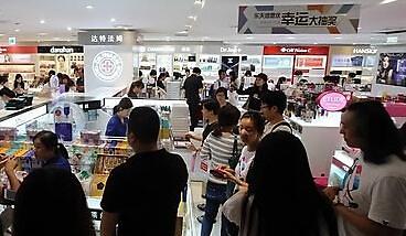 韩上半年化妆品出口激增 韩流影响功不可没