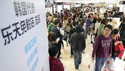 韩国迎来“中国年” 旅游收入创新高化妆品出口激增