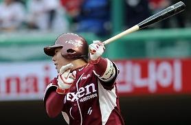 Pirates have 30 days to strike deal with Nexens Kang Jung-ho 