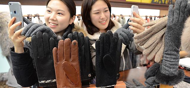 South Koreas consumer sentiment hits 15-month low in December 