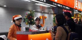 Air passenger traffic rises 13.7% on-year in November