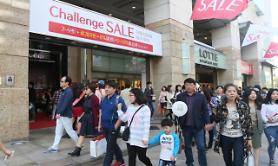 Foreign tourist arrivals soar 16% on-year in 2014: tourism agency 