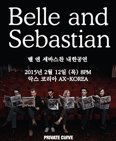 苏格兰乐队Belle & Sebastian韩国音乐会