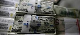 South Koreas foreign reserves rebound in December 
