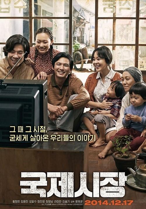 韩国电影《国际市场》在美国人气高涨