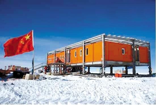中国将建第五个南极科考站