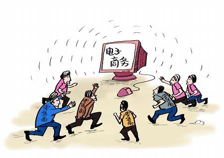 韩国电子交易规模排名全球第7位 中国居首