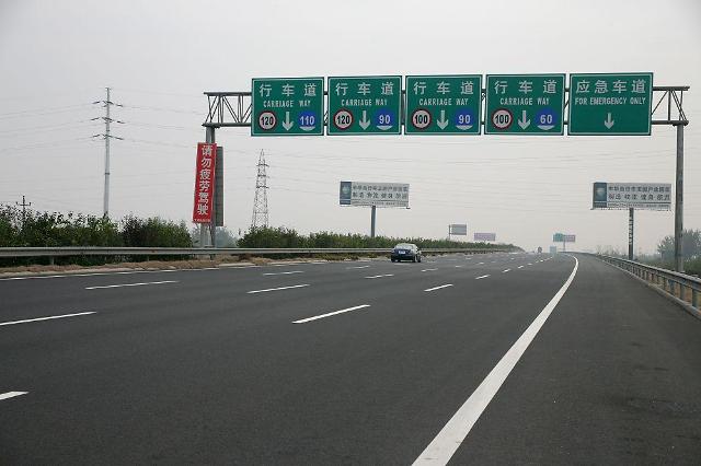 京沪高速全线快充系统即将开通