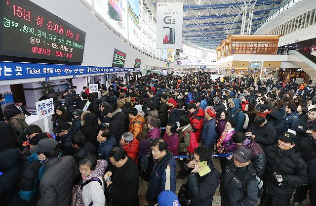 韩国“春运”车票预售拉开大幕