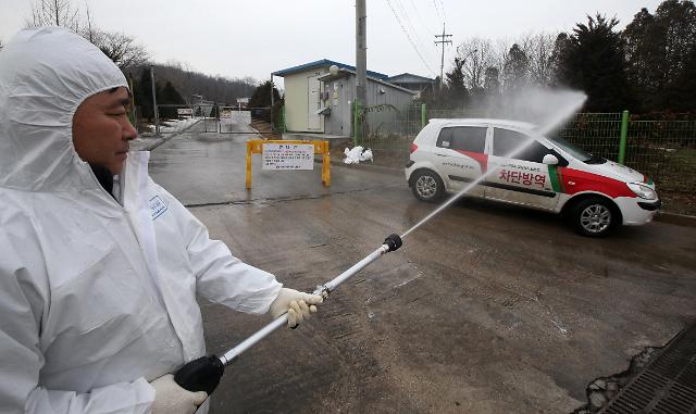 韩下令全国禁运家禽36小时 防止禽流感疫情加重