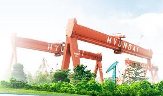 Hyundai Heavy Industries plans to cut 5.4% of workforce  