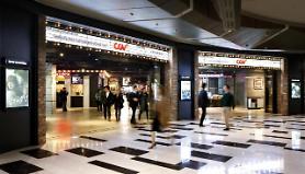 CJ CGV multiplex chain ranks 10th in Chinese box-office sales in 2014