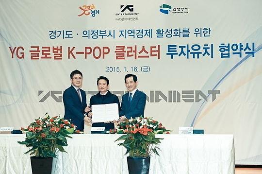 YG娱乐巨金打造韩国首个K-POP文化园区