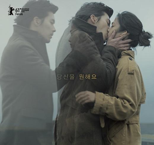 电影《晚秋》主演玄彬和汤唯吻戏长2分27秒 创韩国电影新高