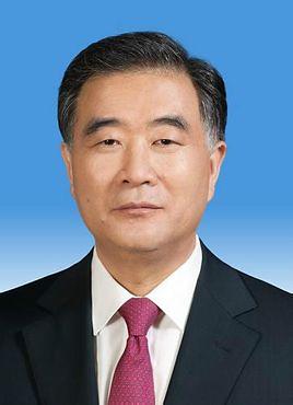 中国国务院副总理汪洋今日起访韩