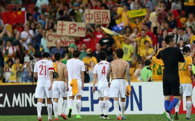 中国0-2澳大利亚提前告别亚洲杯 韩国2-0乌兹挺进四强
