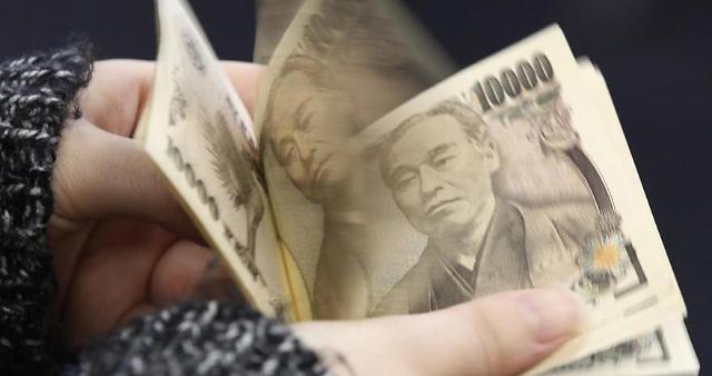 Import settlements in Japanese yen rise in 4th quarter 