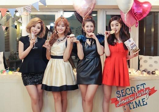 Secret出道七年首创粉丝团 将在创团式演唱新歌