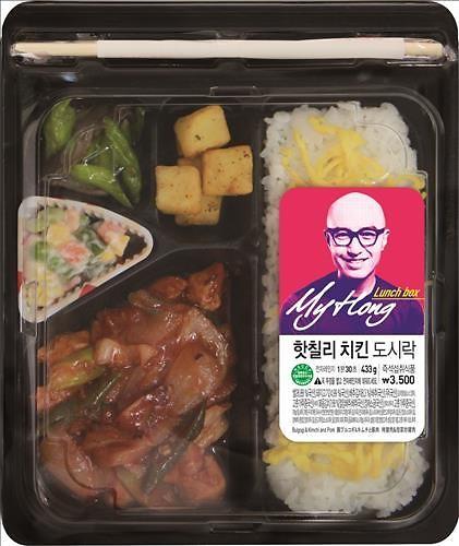 韩便利店GS25推出“洪盒饭”