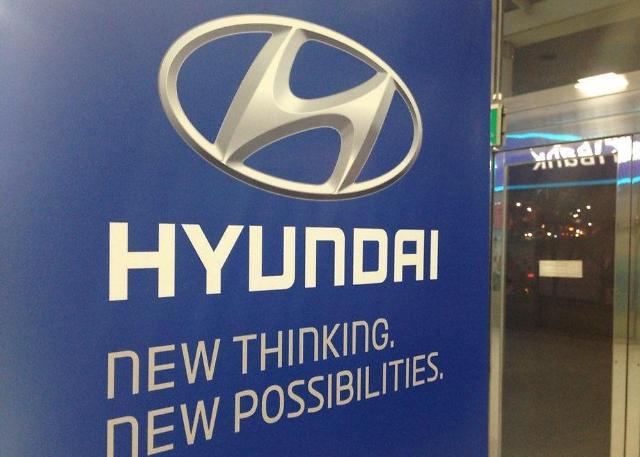 S&P upgrades credit ratings on Hyundai, Kia, parts supplier Hyundai Mobis