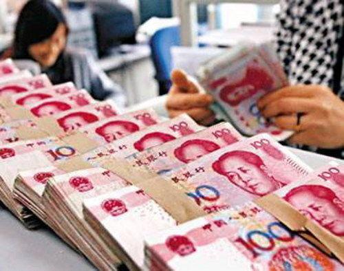 中国2014年财政收入增长8.6% 25年来首度跌入个位数