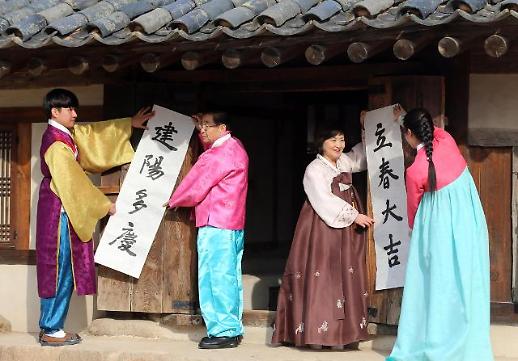 Shinee钟铉参加脑力比赛录制曝料自己直接管理存折