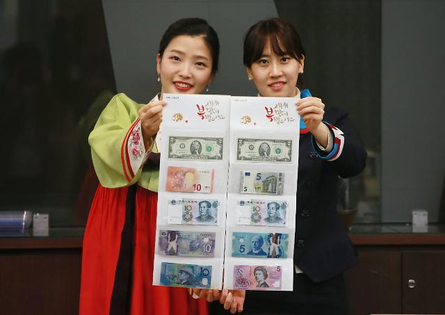 压岁钱迈入“国际范儿”