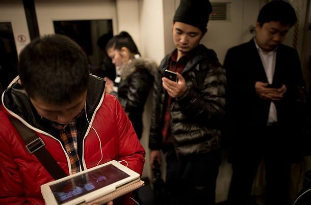 中国网民规模达6.49亿 移动端应用成“主力军”