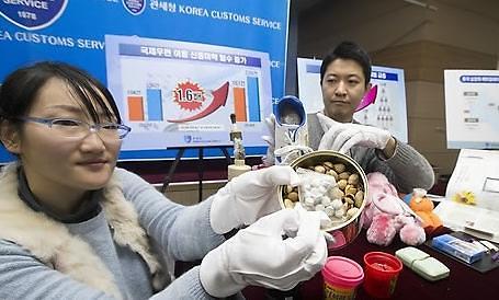 去年韩国缴获走私毒品71.7公斤 冰毒缴获量创十年新高