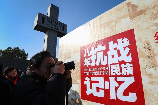 "八年抗战·民族记忆"在南京开镜出征