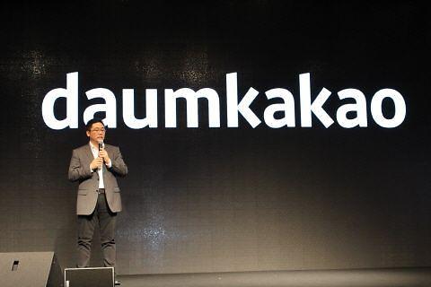 DaumKakao移动业务销售额占比过半 加快打造移动生活平台