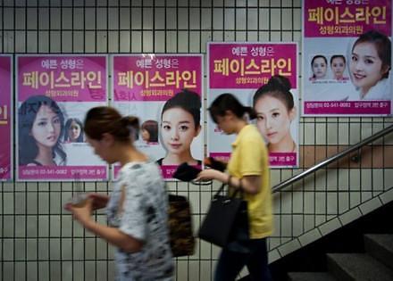 韩大力整治医疗旅游市场 举报非法中介将给予奖励
