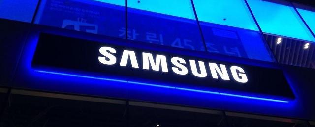 South Korean makers share in global mobile DRAM market declines in 4th quarter 