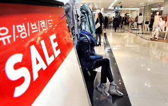 韩国2月消费者信心指数保持两个月回升