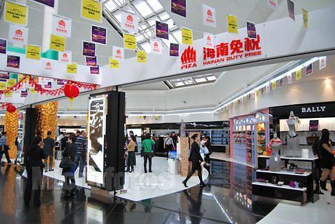 海南免税店增加17种消费品 10种商品单次购物数量放宽