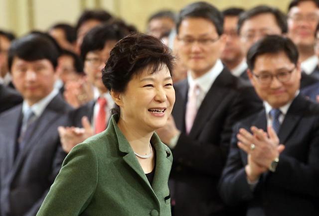 韩国总统朴槿惠就任两周年