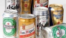 Czech beer brewery to be built in Iksan, South Korea 