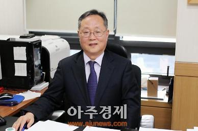 ​[아주초대석] 함정식 여신금융연구소장 신뢰 높은 연구기관으로 거듭날 것