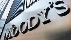 Lower oil price not to stimulate world economic growth: Moodys