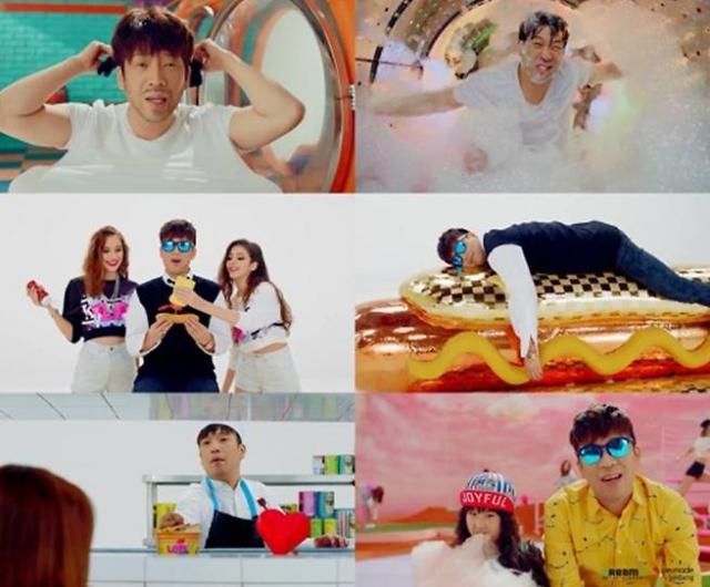 MC梦公开新曲MV 胡渣男为爱情大变身
