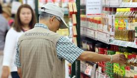 Consumer inflation rate in Feb. lowest since July 1999