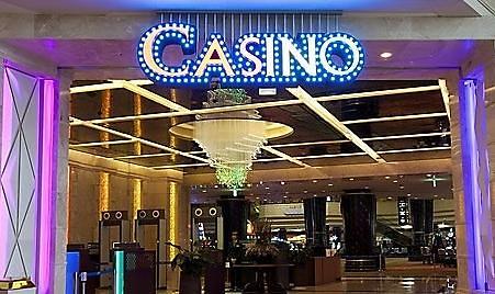 韩综合赌场度假村竞标在即 中国港澳企业备受瞩目