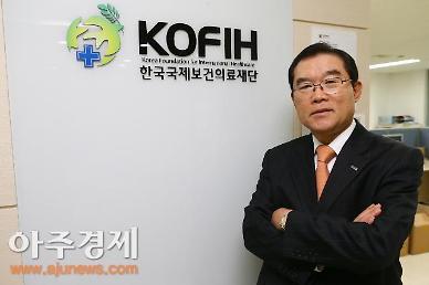 [아주초대석] 이수구 총재 “개성공단 활용 남북 보건의료 교류로 통일에 기여할 것”