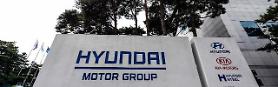 Hyundai Motor plans to build 2nd US plant: report  
