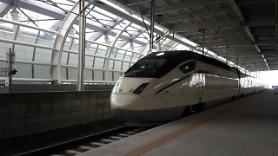 KTX Seoul-Honam route to launch April 2