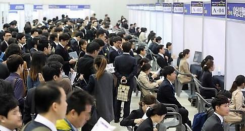 韩国2月就业人口同比增长37.6万人 时隔两个月再反弹