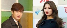 Actor Lee Min-ho is dating Suzy