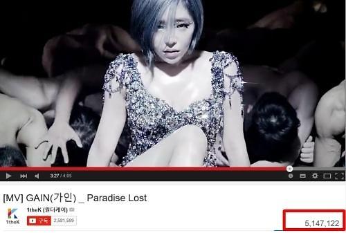 佳仁新歌《Paradise Lost》发布十天 Youtube点击率破500万次